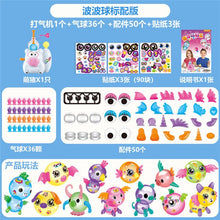 Load image into Gallery viewer, Oonies bubble ball DIY craft magic adhesive balloon beads table game for kids knutselen kindere toys gift for children
